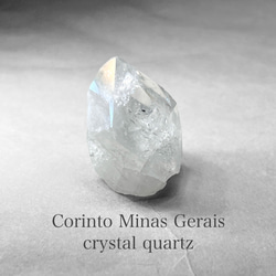 Corinto Minas Gerais crystal / ミナスジェライス州コリント産水晶5：グロス・上部透明度 A 1枚目の画像
