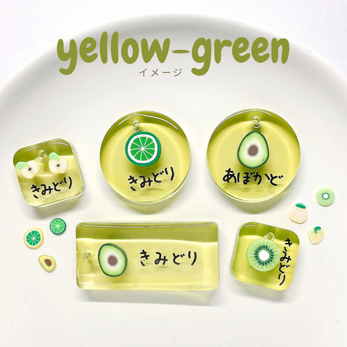 Ayu@ページ　お菓子チャーム サンリオキャラクターズ きらっとマジカルチャームBiscuit｜発売