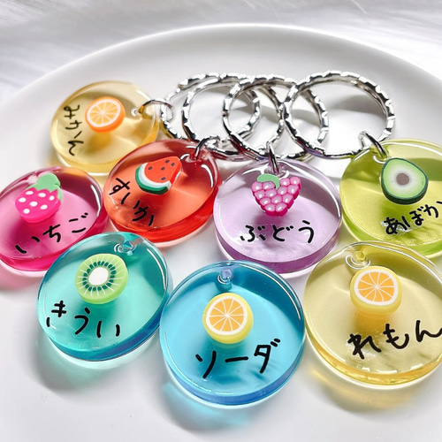 全14種類】フルーツ♡ジュース♡グミ♡シャーベット♡ゼリー
