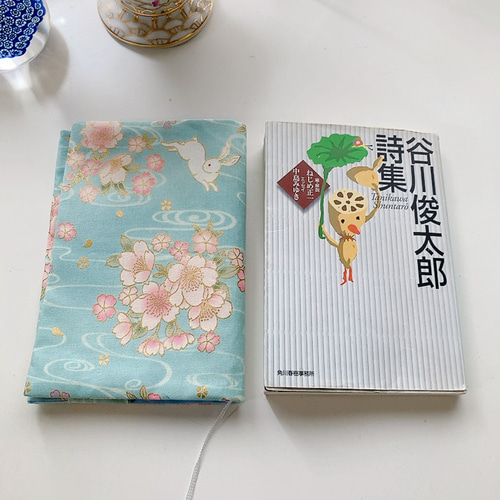 文庫本用】百華繚蘭うさぎと桜柄 ブックカバー ブックカバー