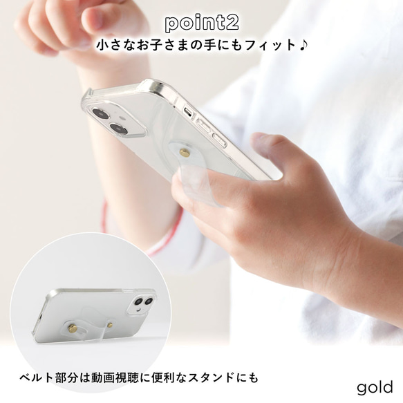 PVC　ハンドベルト　クリア　スマホケース　アンドロイド　iPhone　AQUOS　Galaxy#mm00000619a 3枚目の画像