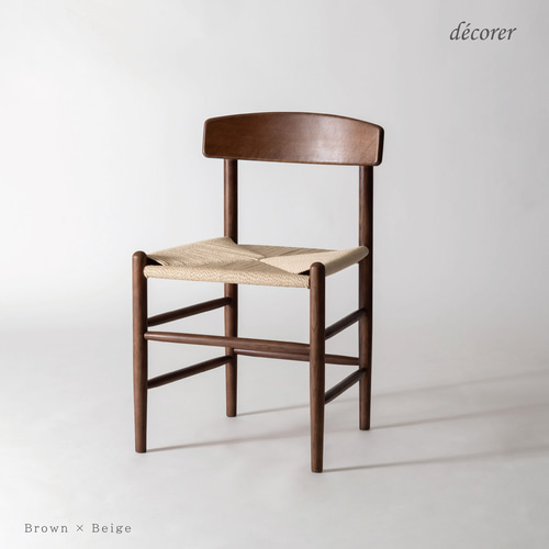 予約購入ページ】オーク材のペーパーコードチェア [2脚入 : ナチュラル