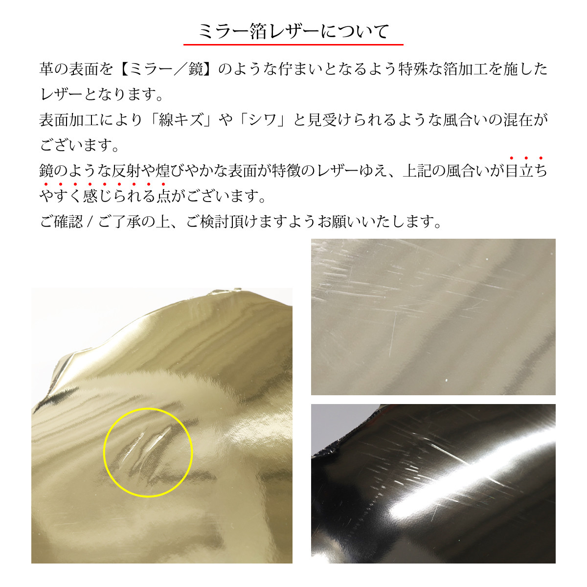 【ミラー箔モンスターミニウォレット/全3色】思わず誰かに見せたくなる/ミニマムで大人カワイイコンパクト三つ折り財布