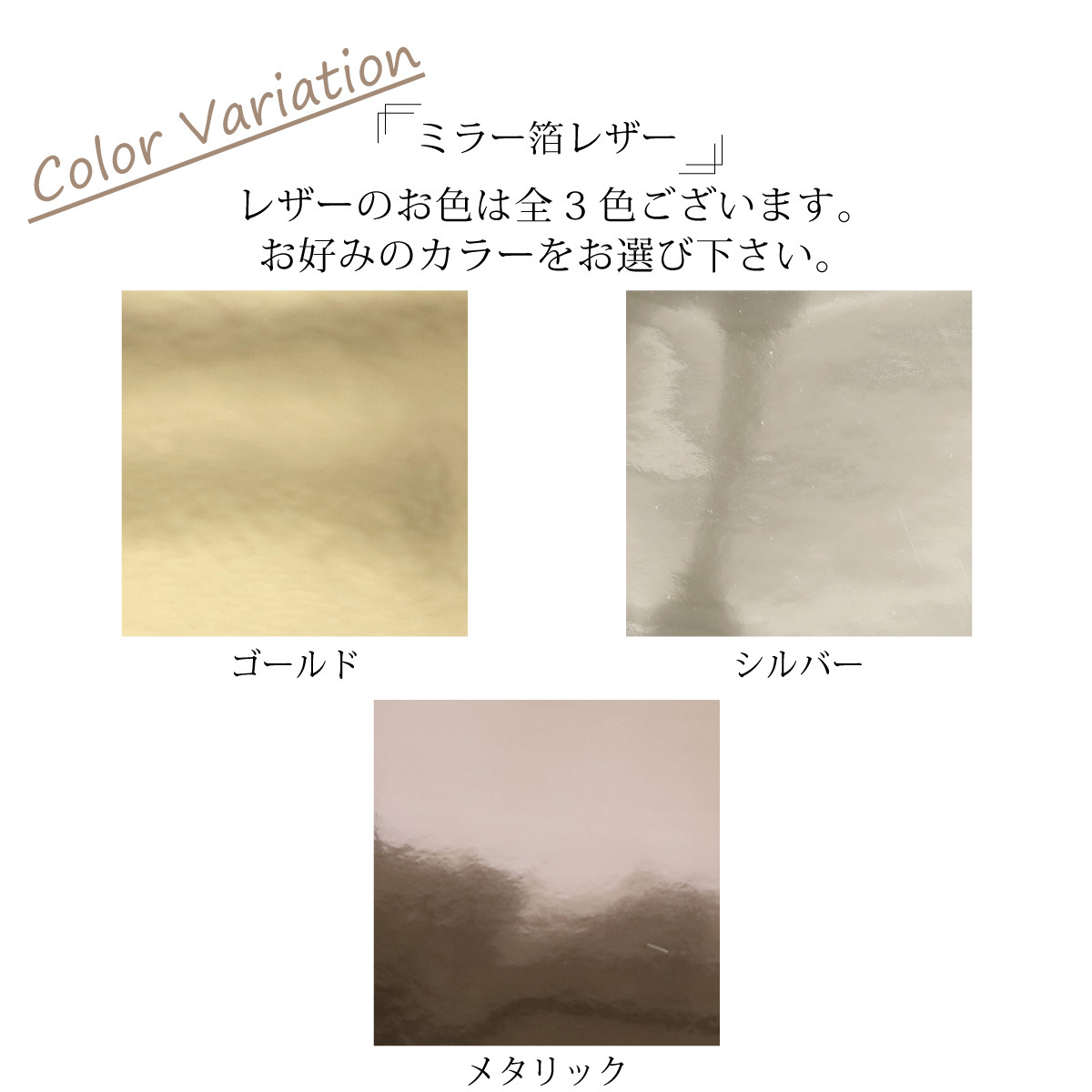 【ミラー箔モンスターミニウォレット/全3色】思わず誰かに見せたくなる/ミニマムで大人カワイイコンパクト三つ折り財布