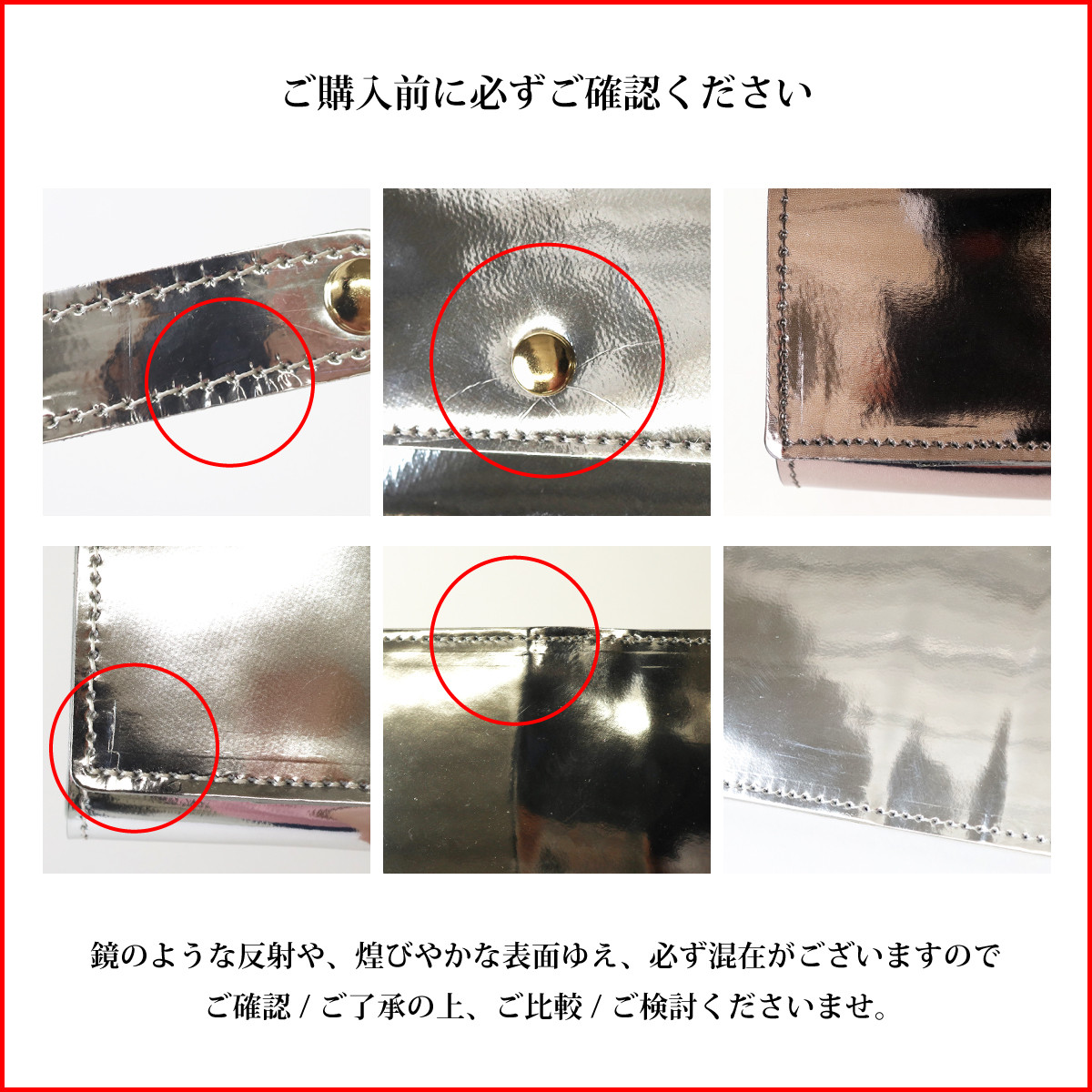 【ミラー箔モンスターミニウォレット/全3色】思わず誰かに見せたくなる/ミニマムで大人カワイイコンパクト三つ折り財布