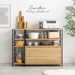 【大幅値引き】ラック付き4WAYデスク 幅100cm テーブル 机 テレワーク ラック付き4WAYデスク 幅100cm テーブル 机 木製 収納 テレワーク PC