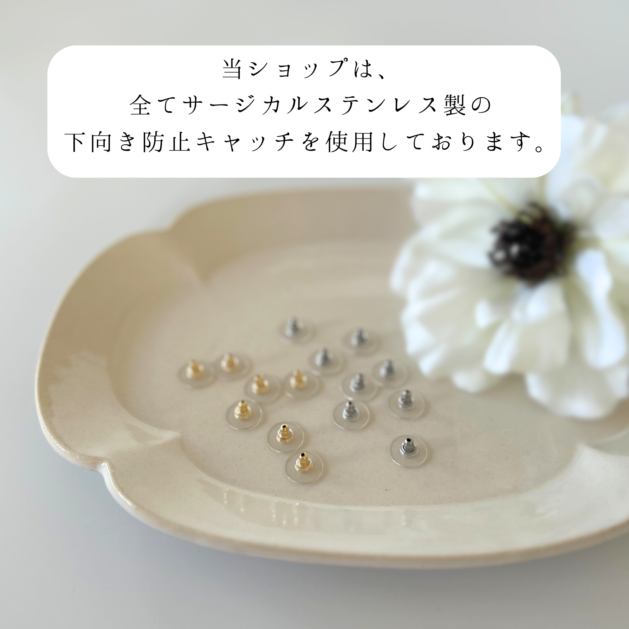 天然石 カーネリアン ピアス　7月誕生石 ビーズ刺繡 大ぶり