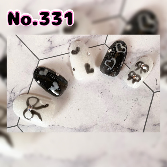 ネイルチップ サイズオーダー 送料込み ジェルネイル 量産型ネイル  