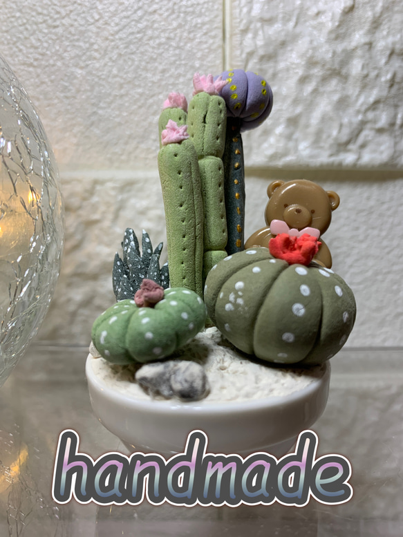 アロマストーン 外箱あり サボテン(粘土インテリア) その他置物 Luna