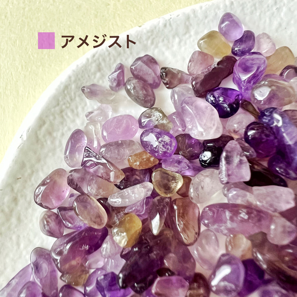 【JORIE】紫陽花の宝石ピアス　GEM accessory サージカルステンレス　イヤリング対応　 10枚目の画像