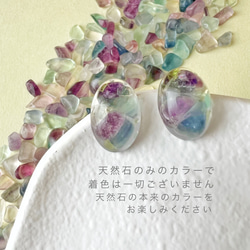 【JORIE】紫陽花の宝石ピアス　GEM accessory サージカルステンレス　イヤリング対応　 4枚目の画像