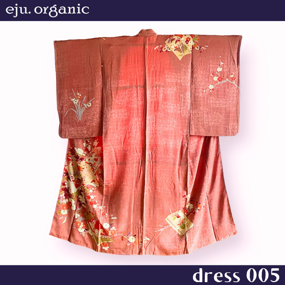 eju.organic【kimono dress 004】着物ドレス、留袖ドレス、ワンピース、着物リメイク 7枚目の画像