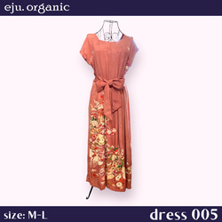 eju.organic【kimono dress 004】着物ドレス、留袖ドレス、ワンピース、着物リメイク 1枚目の画像