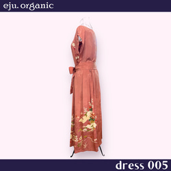 eju.organic【kimono dress 004】着物ドレス、留袖ドレス、ワンピース、着物リメイク 5枚目の画像