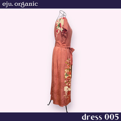 eju.organic【kimono dress 004】着物ドレス、留袖ドレス、ワンピース、着物リメイク 4枚目の画像