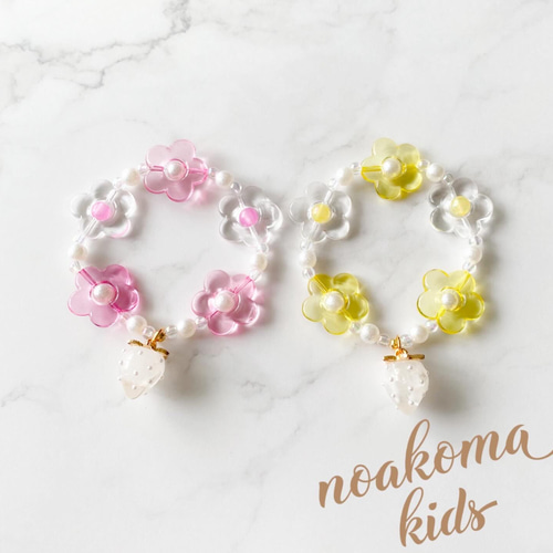 子供 ビーズ ブレスレット 2点セット ♡ 姫系 【公式通販】