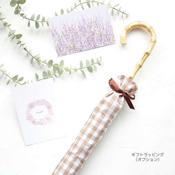 [折疊傘] Mimosa [UV 防護 99.9% 以上] [晴天雨天均可使用] [輕便] [盛開的雨傘] [Hanayuki 第8張的照片