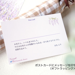 [折疊傘] Mimosa [UV 防護 99.9% 以上] [晴天雨天均可使用] [輕便] [盛開的雨傘] [Hanayuki 第9張的照片