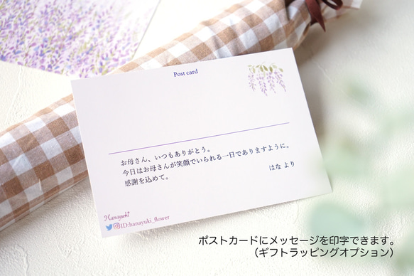 [折疊傘] Mimosa [UV 防護 99.9% 以上] [晴天雨天均可使用] [輕便] [盛開的雨傘] [Hanayuki 第9張的照片