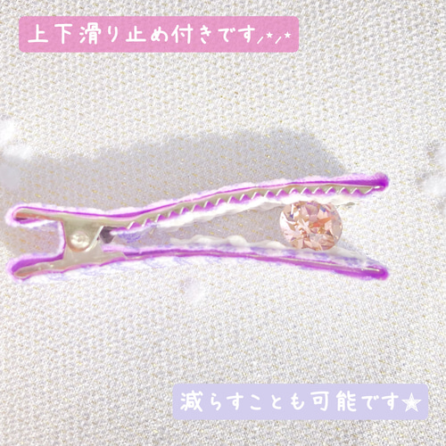 ♥オーロラ シフォンリボンꕤ全7色♥【ベビー キッズ ヘアクリップ