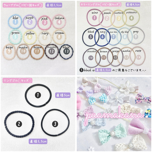 ♥オーロラ シフォンリボンꕤ全7色♥【ベビー キッズ ヘアクリップ
