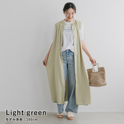 【全３色】接触冷感 前開き ノースリーブ Aライン ワンピース 24155 3枚目の画像