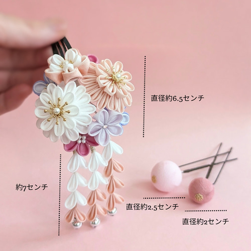 ベビーヘアクリップ ヘアピン 和柄 髪飾り ちりめん細工 つまみ細工 七五三 つまみ細工 七五三髪飾り×ちりめんボールセット パッチンピン かんざし