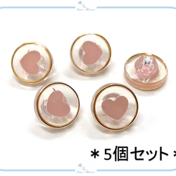 くまちゃんのヴィンテージボタン❤ピンクのかすみ草レジンのアンティーク調ヘアピン♪ くまちゃんのヴィンテージボタン❤ピンクのかすみ草レジンの