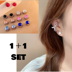 新作♡ ノンホールマグネットピアス今なら1+1プレゼント多面カット