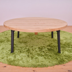 無垢クリ（栗の木）・折りたたみ丸ロ―テーブル（Φ800㎜）※サイズオーダー可 1枚目の画像