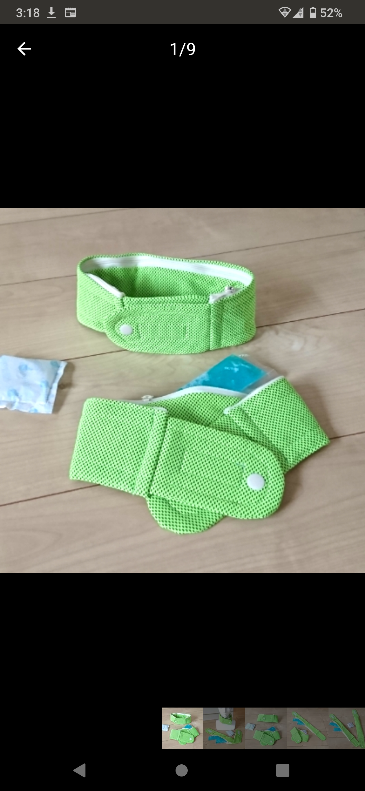 専用／№ 056 熱中症対策 ネッククーラーカバー＊ナチュラル　handmade