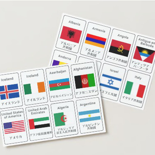 世界の国旗200か国/英日国名 雑貨・その他 sola-mame 通販