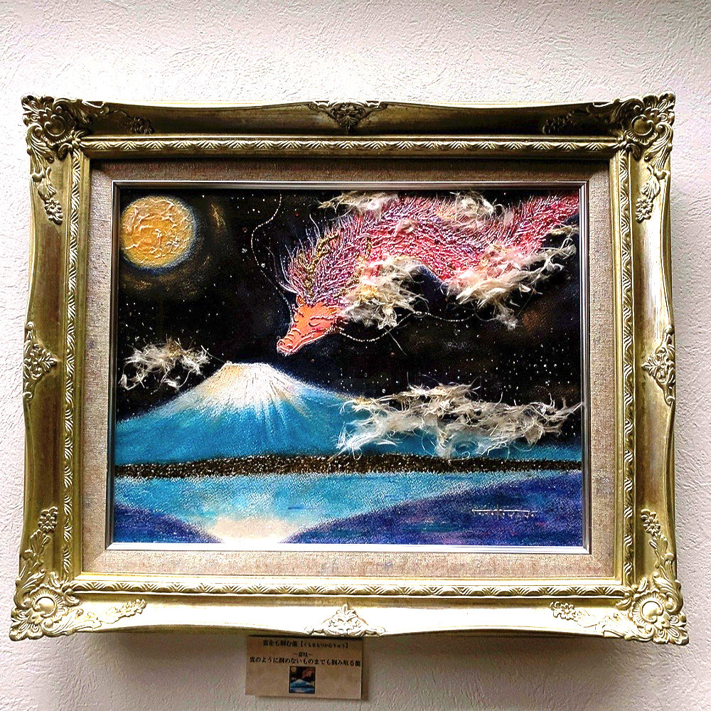 原画　自作の絵　絵画　一点物　パステル画　【カサブランカと松】 原画 自作の絵 絵画 一点物 パステル画 【カサブランカと松