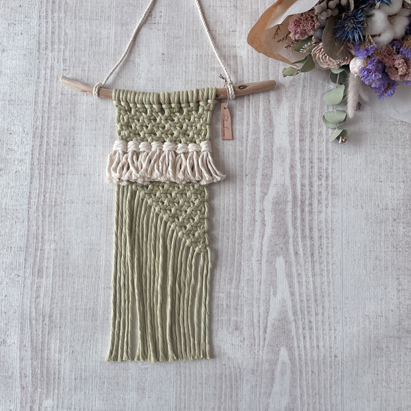 新作♪】マクラメ 流木タペストリー ピスタチオ＆ホワイト