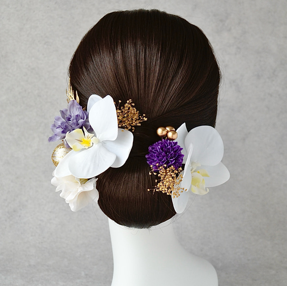 モダン&エレガント胡蝶蘭の髪飾り｜ホワイト・パープル・ゴールド