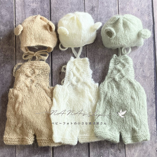 ブラウン♪くま耳帽子とクマオーバーオール ニューボーンフォト撮影衣装 ボンネット ブラウン♪くま耳帽子とクマオーバーオール ニューボーンフォト