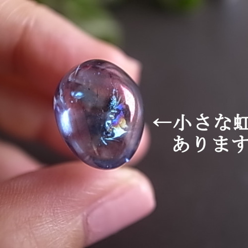 空の雫 アクアオーラ＊リング 虹入り 14kgf 指輪 天然石 指輪  