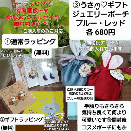アラビアン宮殿の窓辺❀グラデーションブルー ピアス ハンドメイド No 