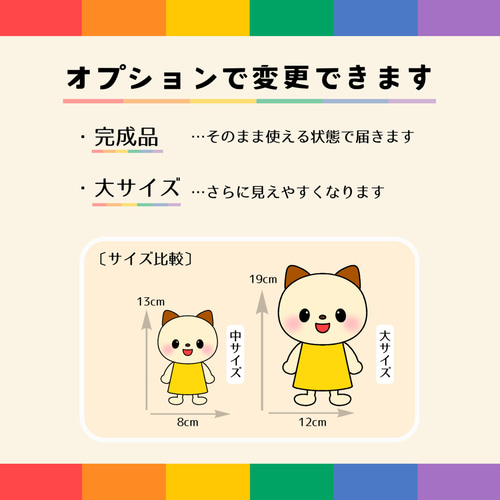 【確認用】保育教材 マジックシアター(だれのプレゼント？) Amazon | 再販9保育教材⑦マジックシアター (だれのプレゼント