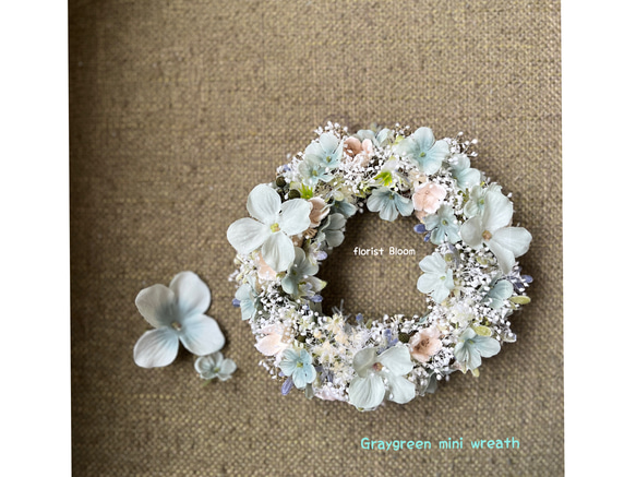 小さなギフト/グレーグリーンミニリース その他素材 florist Bloom  