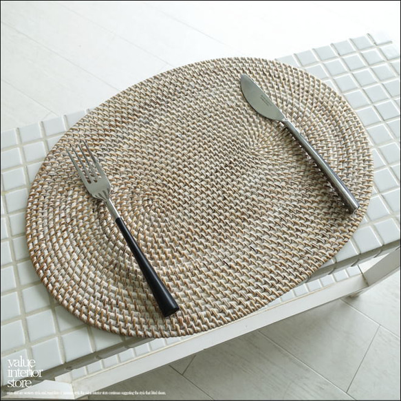 ラタンランチョンマットDAEN/WW 手編みマット 敷物 テーブルウェア 楕円 籐 キッチン雑貨 ナチュラルホワイト 1枚目の画像
