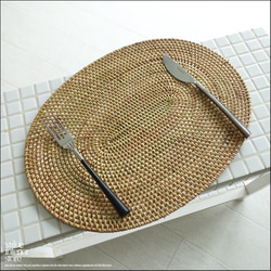 ラタンランチョンマットDAEN/N 手編みマット 敷物 テーブルウェア 籐 キッチン雑貨 ナチュラル ハンドメイド 自然 1枚目の画像
