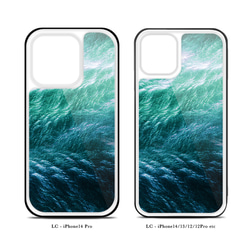 静流 - 和風 強化ガラス iPhoneケース【iPhone15/15Pro/15ProMax/15Plusも対応可能】 7枚目の画像
