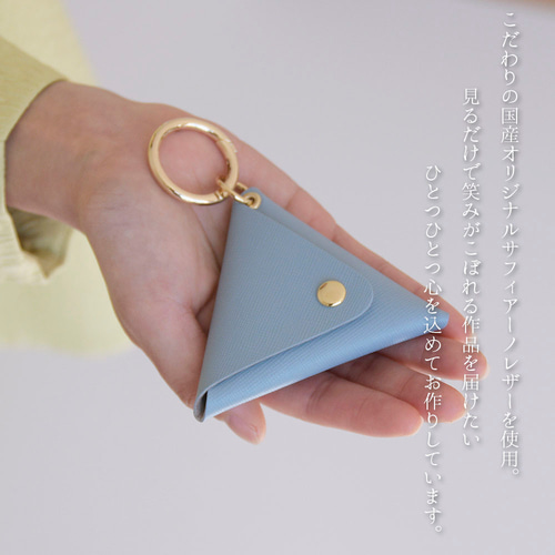 ★アタオ★セピアボルドー★カラフルモザイク カードコインケース ☆アタオ☆セピアボルドー☆カラフルモザイク カードコインケース