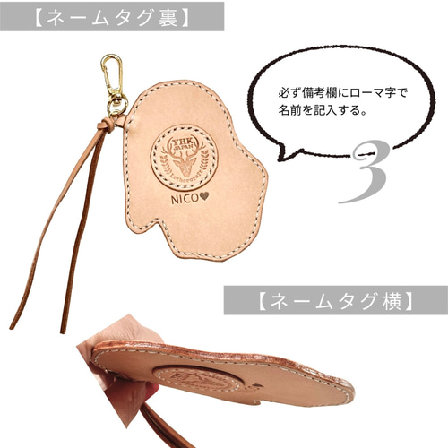 ☆たくあん☆ふくだみさんの証明写真キーホルダー&サイン入り手形色紙♪ ♪ふくだみさんのサイン入り手形♪ アメリカクラウドファン