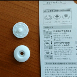 キッズ用ネッククーラー・熱中症予防・幅6×54㎝（水色ボーダー柄）ファスナータイプの保冷剤ポケット付・クールタオル生地 10枚目の画像