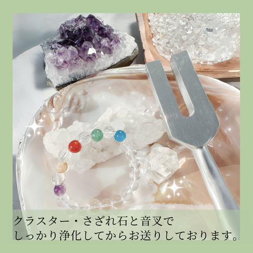天然石モリオンチャーム 天眼石 バックチャーム 水晶 お守り 