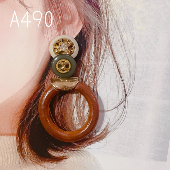 A490…ヴィンテージボタン×ウッドフープ イヤリング ピアス 