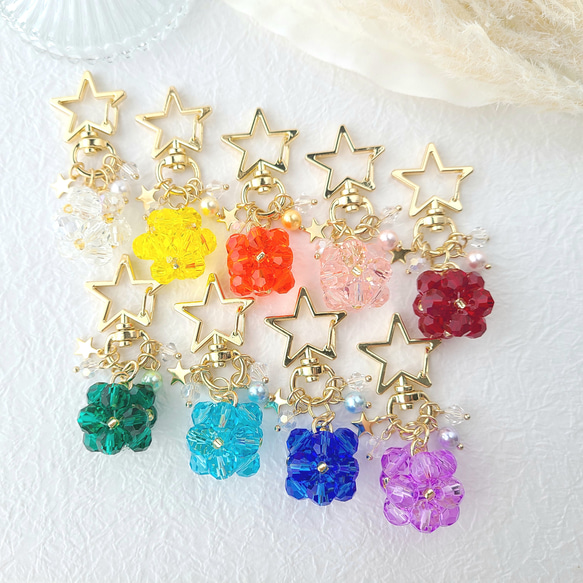 選べるカラビナ】ビーズボールのキーホルダー その他アクセサリー