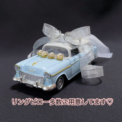 クラシックカー風ラジコンカー 結婚式のリング運びや子供のお庭遊びなどに！ クラシックカー風ラジコンカー 結婚式のリング運びや子供のお庭